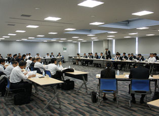 多摩水道連絡会