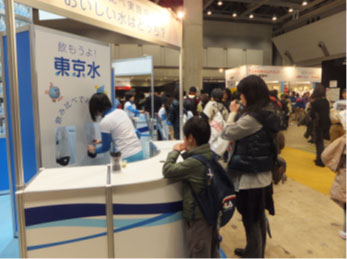 東京水とミネラルウオーターの飲み比べ