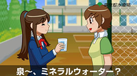 音声なし（字幕版）