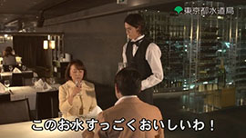 音声なし（字幕版）