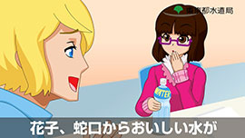 音声なし（字幕版）