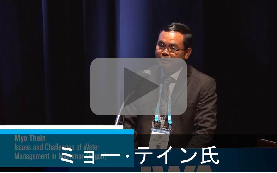 動画2（ミョー氏）