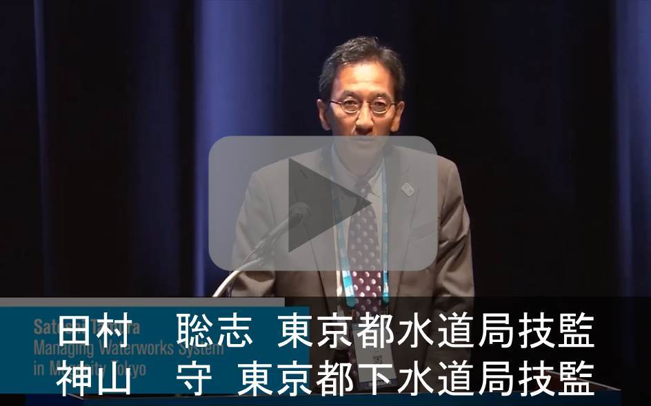 動画5（東京都）