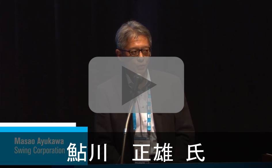 動画8（鮎川氏）