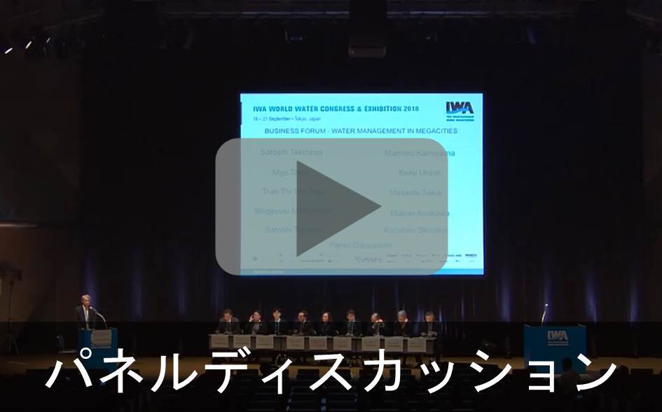 動画10（パネル）